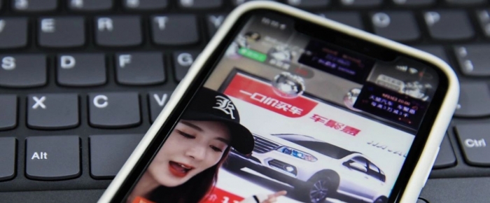 2020，社交电商，向左走，向右走？