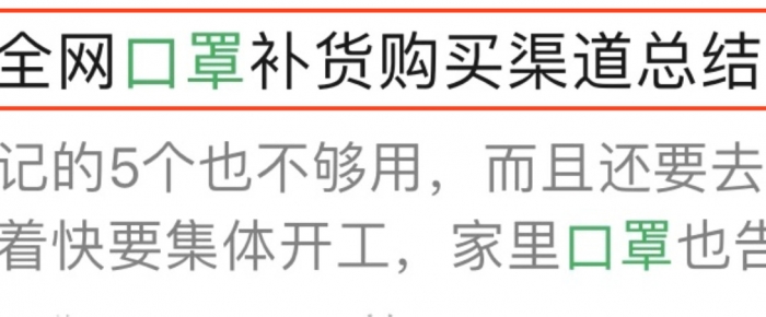 时尚零售业线下遇冷 「云逛街」或成未来主流