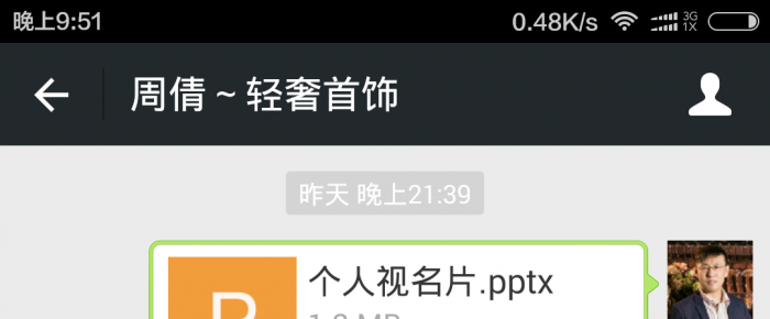 3分钟学会：免费让自己产品广告随热门短视频一起传播